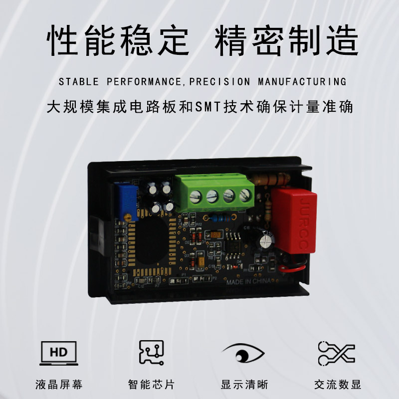 D85-240T