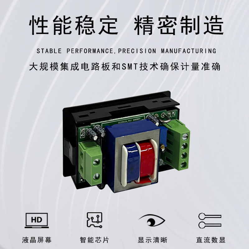 D85-3050白壳