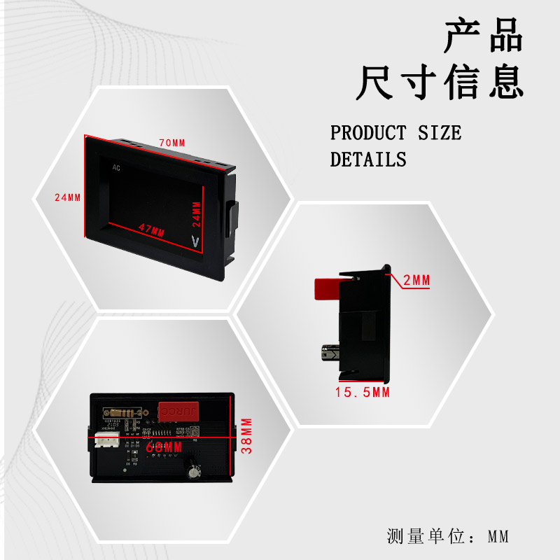 DL85-20数码管