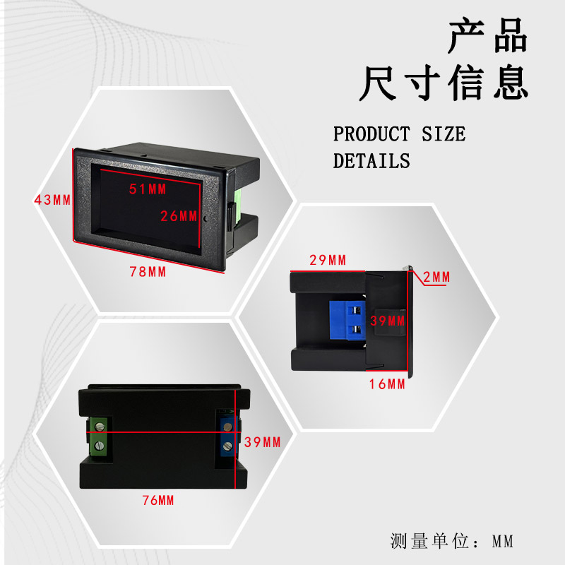 D69-2049多功能交流单相电力仪表